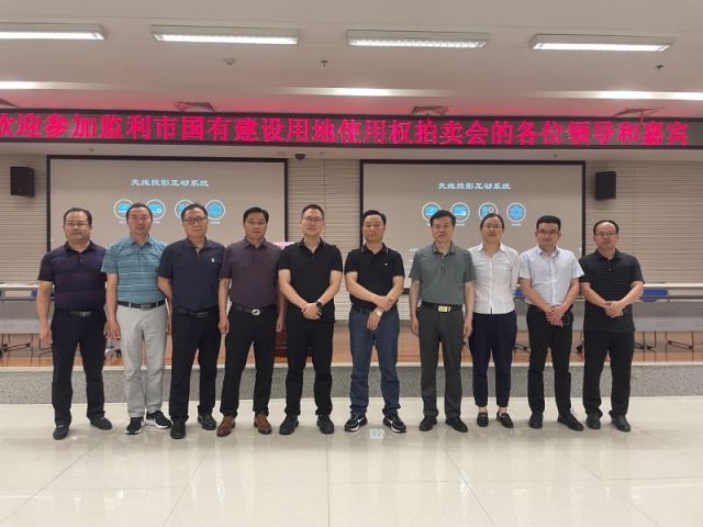 繁华落尽胆码图谜七星彩2025年一城多盘，深耕监利！恭贺湖北信达集团以1.75亿元第三次竞得监利宝地！